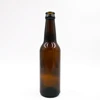 Promotional amber round shape 33cl dark brown beer glass bottle with crown cap