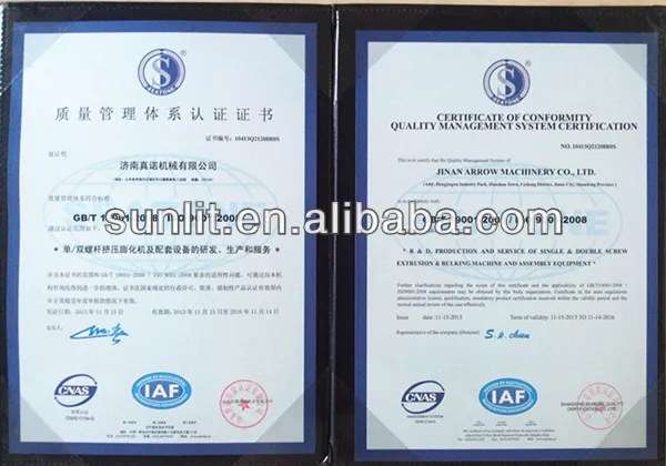 iso9001_