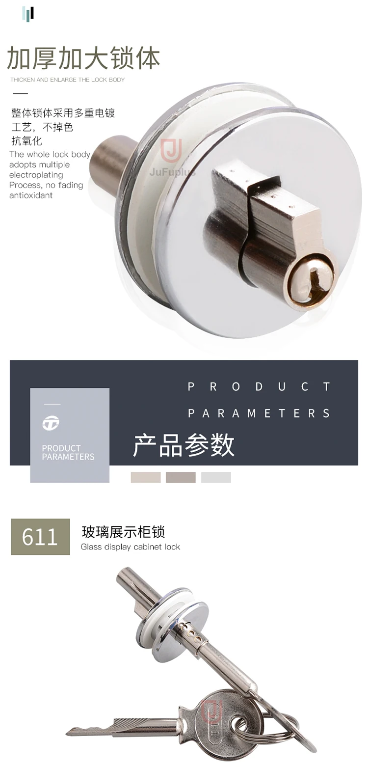 611 Zinc Alloy Refrigerator Door Lock Fridge Freezer Door Locks For