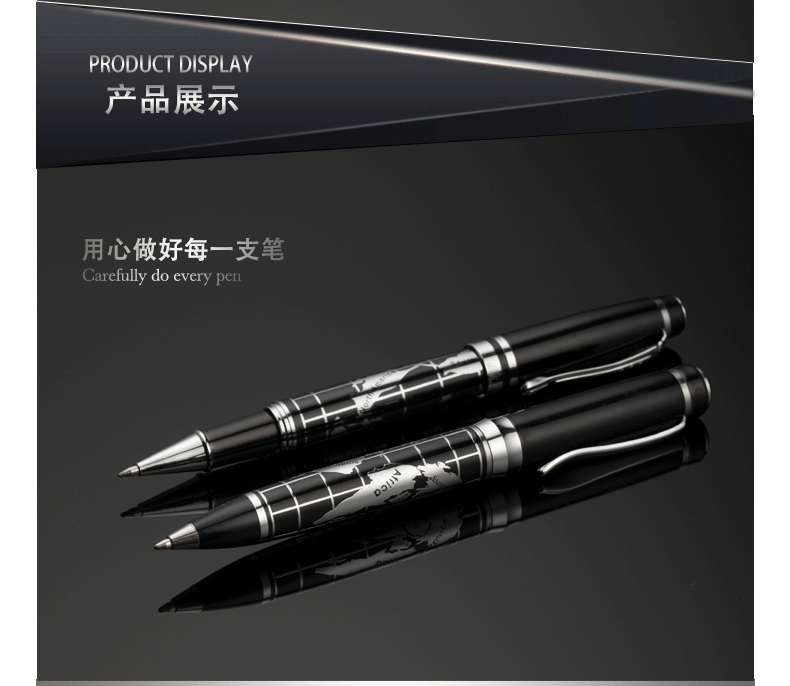 own design pen