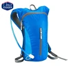 Hydration Pack Lightweight Water Backpack Includes BPA Free Water Bladder