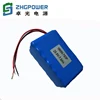 Factory price 25.9V 7.8ah 7S3P 18650 Lithium Rechargeable Battery Pack for fire-fighting robot