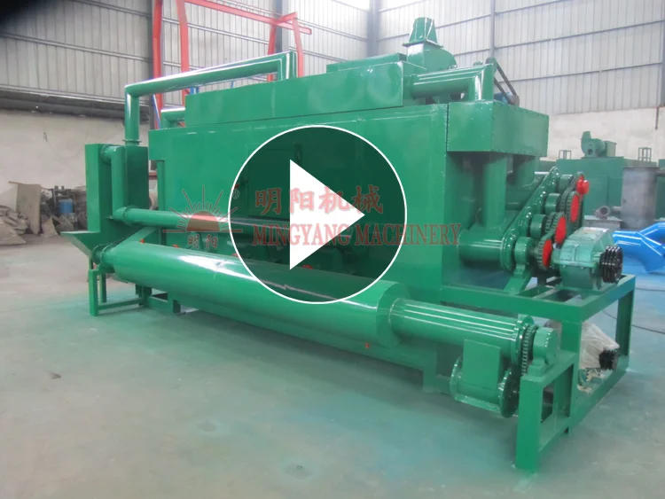 coconut husk charcoal rotary kiln biochar powder carbonizing furnace