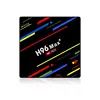 Best Price H96 Max+ 4Gb+32Gb Rockchip Rk3328 Quad Core Android 8.1 Tv Box 2.4G 5G Dual Wifi Bt4.0 Network Set Top Box Player