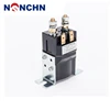 NANFENG Wenzhou 50A Normally Closed Auto Dc Moto Contactor Relay 24V