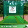 Indoor and Outdoor Golf Practice Hitting Cage Tent Golf Putting Cage Tent Durable Golf Driving Range Nets