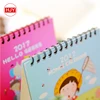 A schedule for convenient carrying the lovely calendar favored by schoolgirls in 2019