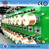 China Manufacturer Water cooled induction heating machine copper wire annealing machine