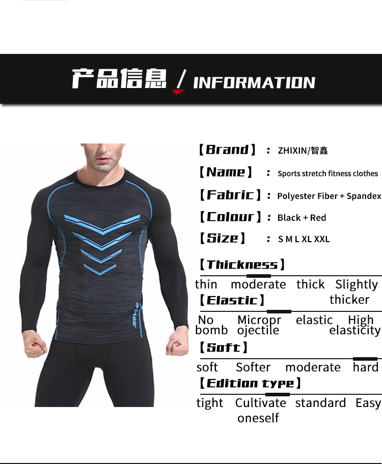 Quick dry wholesale custom private label fitness active sport gym wear men clothing