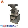 Micro horizontal grinding machine/spice grinding machines