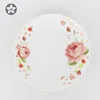 Factory price simple design comfort dinnerware plate opal glass tableware