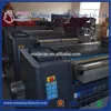 high quality solna offset printing machine