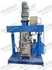 The planetary mixer is used to produce high viscosity adhesives, solves the problem of high viscosity mixing and mixing, and can