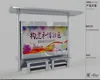 Bus shelter with steel ads