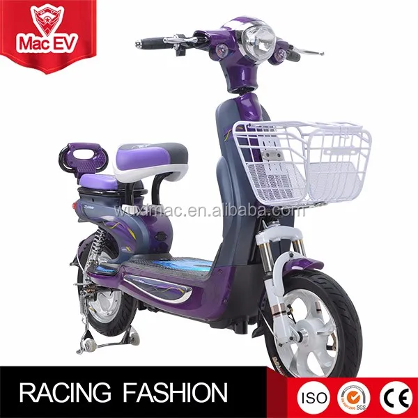 mac electric bike price