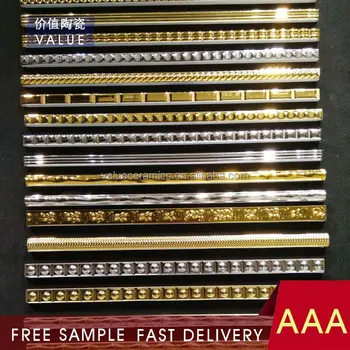Interior Decoration Ceramic Pencil Border Tile With Gold 2 60cm Interior Decoration Ceramic Pencil Border Tile With Gold 2 60cm