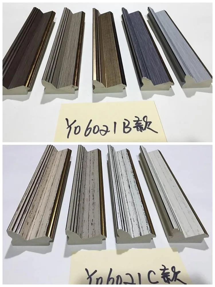 Ps Frame Mouldings (5).jpg