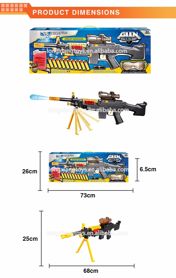 Best selling water bomb safe military fireworks toy gun with shooting equipment