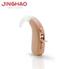 Programmer BTE Digital Hearing Aids Aparatos Auditivos Sordera De Pila