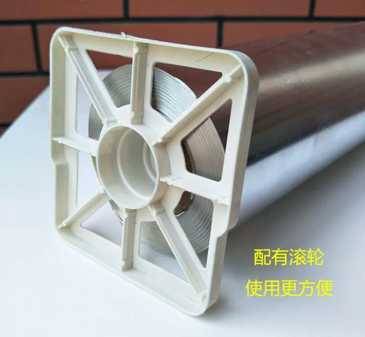 aluminum foil4.png