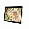 32 Inch Lcd Wall Mount All-in-one Computer Touch Screen