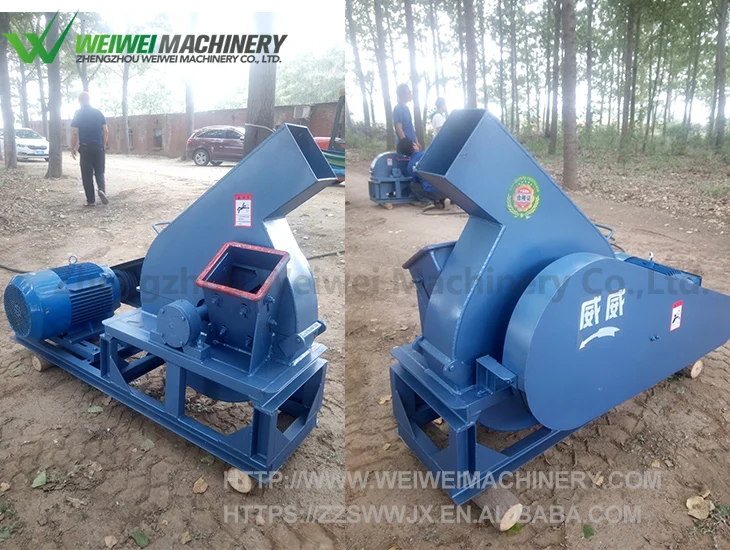 Weiwei Forestry Machine Wood Chipper Without Engine With Winch 16