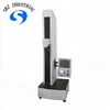 Touch screen paper tensile strength tester