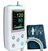 Color display PC based software 24 hours ambulatory blood pressure monitor