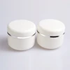 cheap 50ml face skin care cream cosmetic double wall white jar for cosmetic packaging