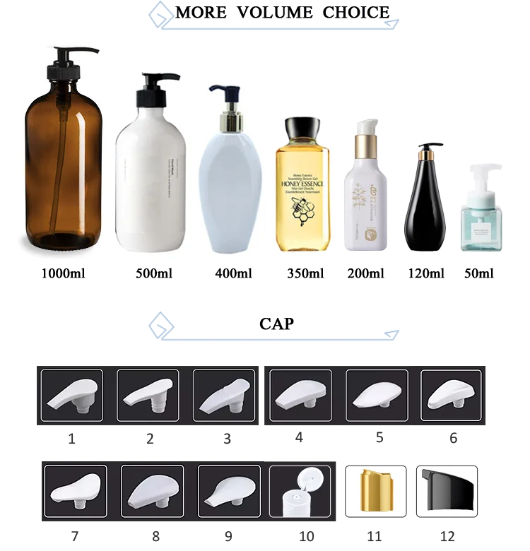 shower-gel-bottle_10.png