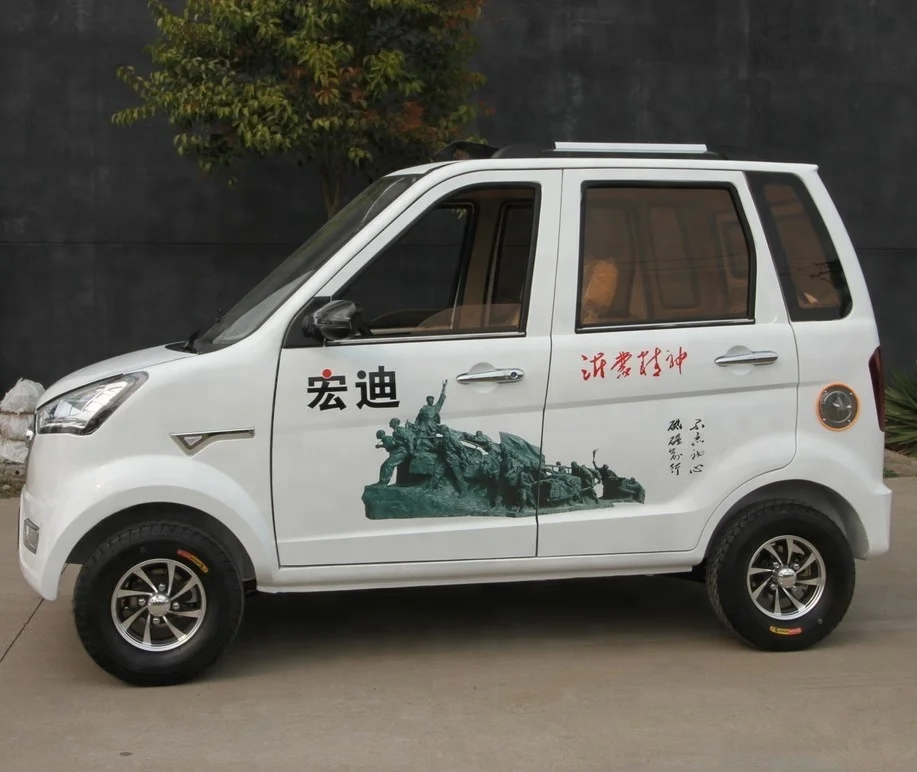 Chinese cheap 4 seater Electric mini car for passenger