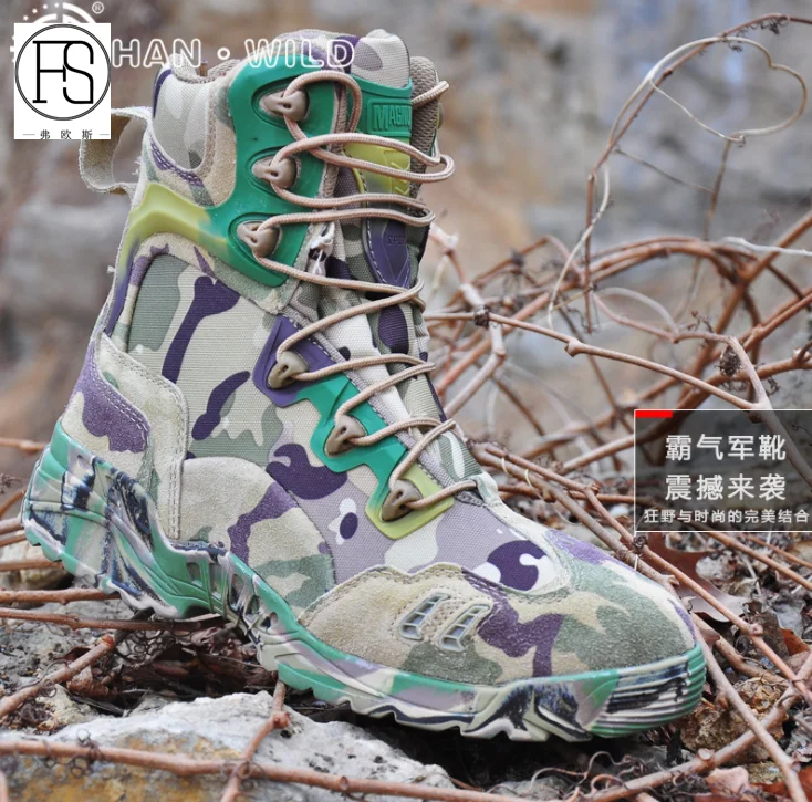 

Outdoor Sport Hiking Men Shoes Military Tactical Airsoft Paintball Boots, Multicam