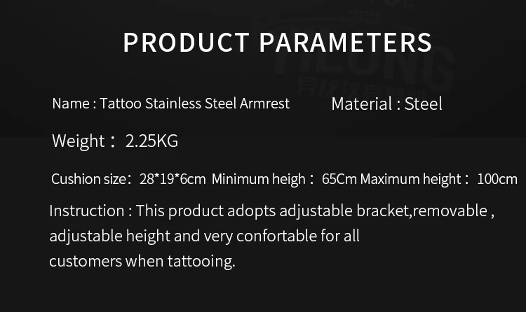 Stainless Steel Yuntai Pad Arm Bracket