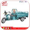 /product-detail/2016-60v-32ah-900w-kavaki-three-wheel-electric-cargo-tricycle-for-sale-60647551561.html