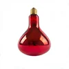 /product-detail/halogen-infrared-bulb-100w-es-red-lamp-e27-base-for-healthcare-and-bodycare-60830407884.html