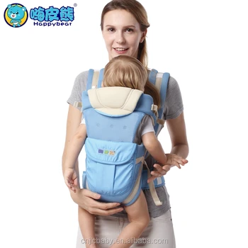 happy baby carrier for sale