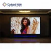 New technology p6 indoor led screen / p6 indoor full color led display price in india