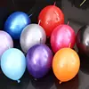 6/10/12inch New design ballon 100% natural latex tail balloons Link o loon balloon for decorations