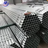 emt/imc conduit galvanized steel emt tube 38mm galvanized steel conduit