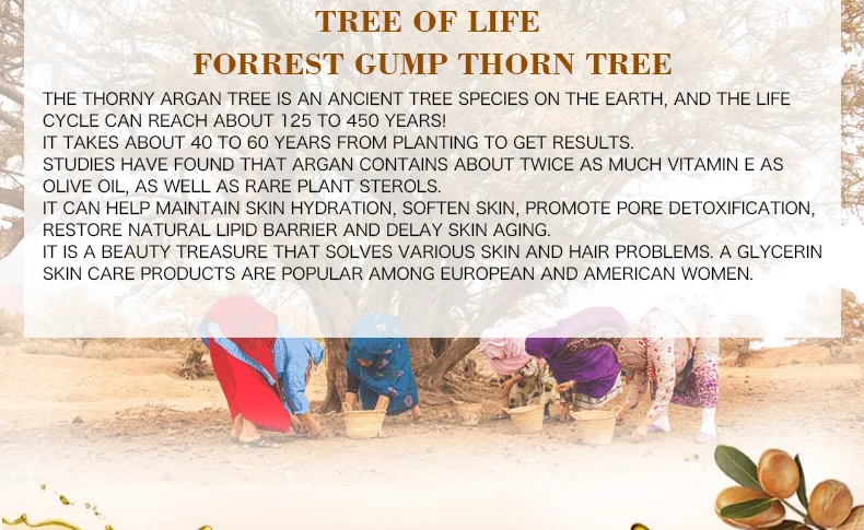 Disaar Skin Care Moisturizing Repair Blemish Anti Wrinkle Morocco Argan Oil Serum