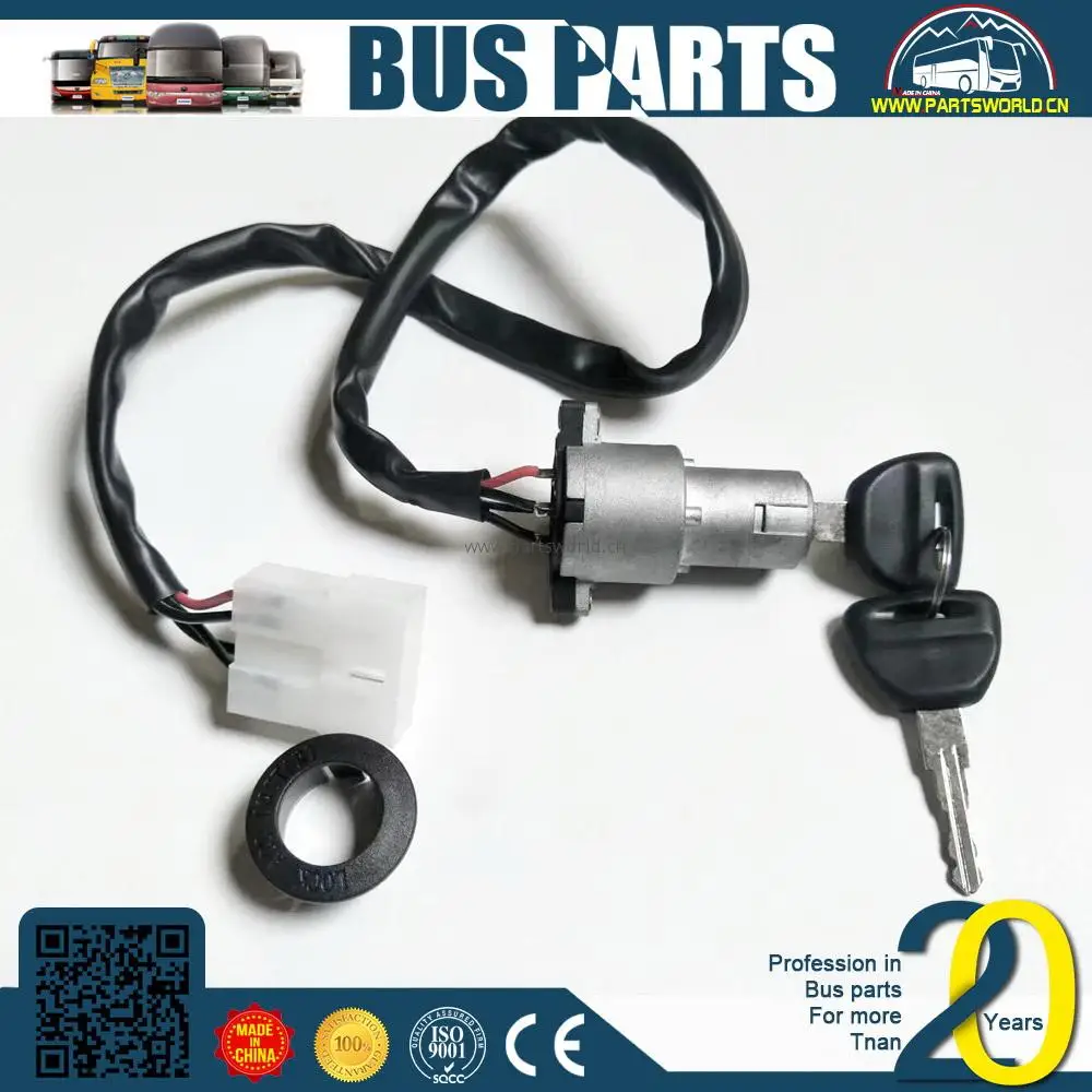 temperature alarm switch3408627