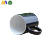Mida Ceramic Temperatures Sensitive Color Changing Custom Magic Mug of bulk pattern