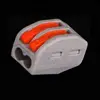 ULO GROUP series 222-415