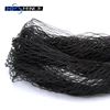 hdpe black anti bird net for bird netting for vegetable garden