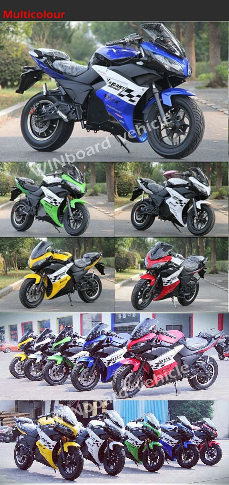 WINboard fully electric motorcycle COLORFUL.jpg