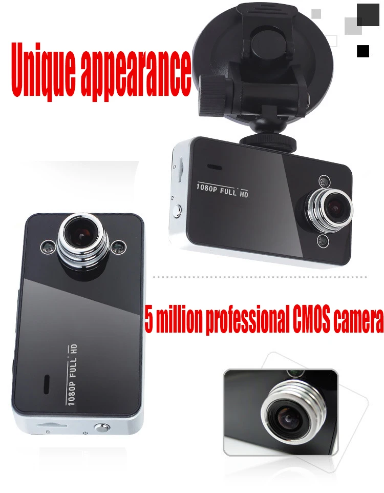 K6000 dash camera (3).jpg