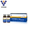 /product-detail/10ml-sterile-vials-for-ivermectina-injection-water-for-injection-of-ivermectin-for-animals-use-made-in-china-60660279595.html