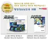 Network Security Explorer