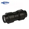 PVC/CPVC/PP/HDPE compression coupling/elbow/tee