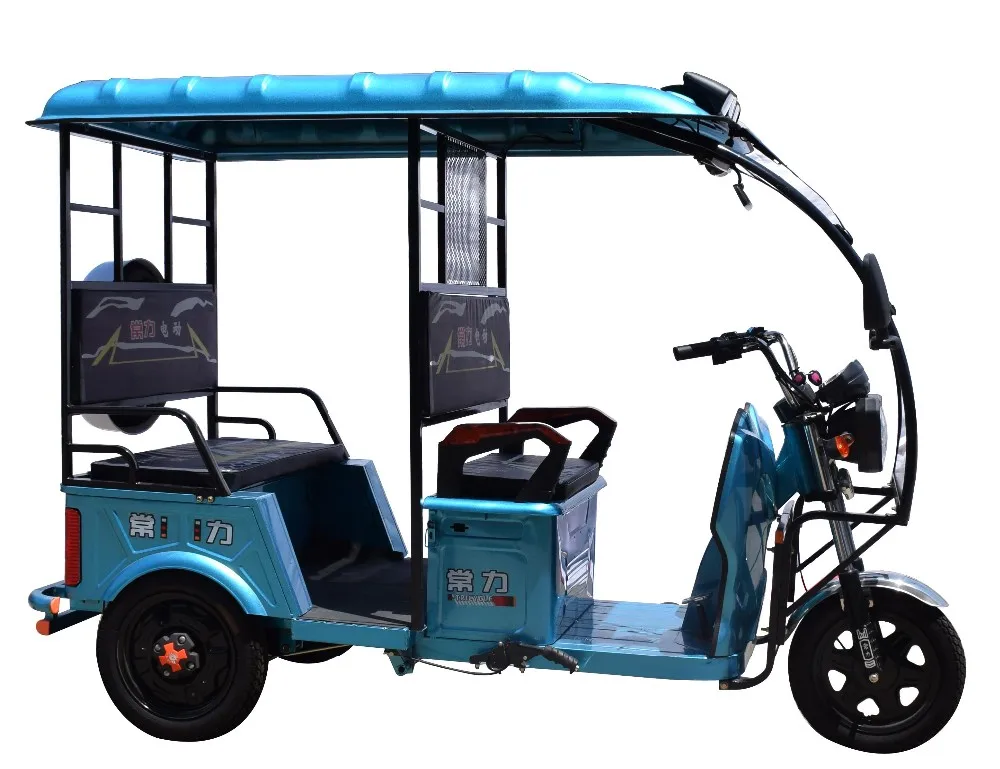 Chang Li 3 Wheel Mini Electric Car/electric Passenger Tuk Tuk With ...